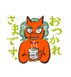 邪鬼さんの日常（個別スタンプ：37）