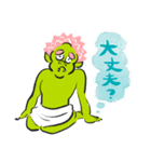 邪鬼さんの日常（個別スタンプ：38）