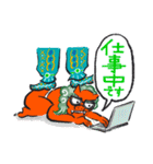 邪鬼さんの日常（個別スタンプ：40）