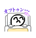 棒人間スタンプププ22222（個別スタンプ：4）