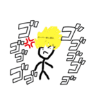 棒人間スタンプププ22222（個別スタンプ：13）