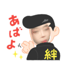 棒人間スタンプププ22222（個別スタンプ：15）