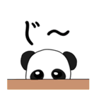 パンダめし（個別スタンプ：4）