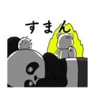 パンダめし（個別スタンプ：21）