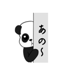 パンダめし（個別スタンプ：27）