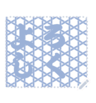 日本の和柄 メッセージ スタンプ C42（個別スタンプ：10）