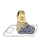 こどおじ三兄弟（個別スタンプ：6）
