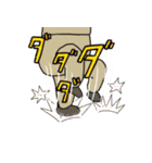 こどおじ三兄弟（個別スタンプ：13）