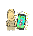 こどおじ三兄弟（個別スタンプ：15）