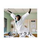 架空の自称医者猿【関西弁】（個別スタンプ：35）