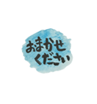 mguふで書②（個別スタンプ：7）