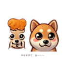 芝犬のきもち（個別スタンプ：2）