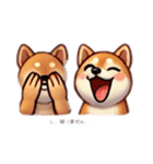 芝犬のきもち（個別スタンプ：5）