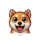 芝犬のきもち（個別スタンプ：7）