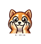 芝犬のきもち（個別スタンプ：8）