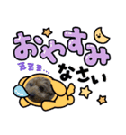 かわいいジェ3（個別スタンプ：13）