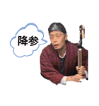 T.K.Rush8（個別スタンプ：4）