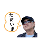 T.K.Rush8（個別スタンプ：5）