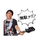 T.K.Rush8（個別スタンプ：8）