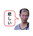 T.K.Rush8（個別スタンプ：14）