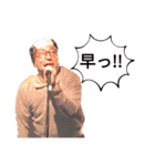 T.K.Rush8（個別スタンプ：15）