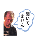 T.K.Rush8（個別スタンプ：18）