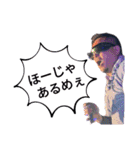 T.K.Rush8（個別スタンプ：19）