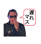 T.K.Rush8（個別スタンプ：21）