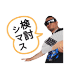 T.K.Rush8（個別スタンプ：27）