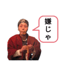 T.K.Rush8（個別スタンプ：32）