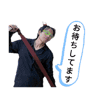 T.K.Rush8（個別スタンプ：36）