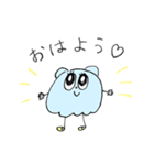 貝ちゃん1（日常）（個別スタンプ：1）
