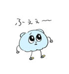 貝ちゃん1（日常）（個別スタンプ：4）