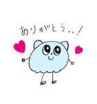 貝ちゃん1（日常）（個別スタンプ：7）