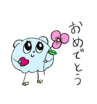 貝ちゃん1（日常）（個別スタンプ：9）
