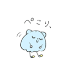貝ちゃん1（日常）（個別スタンプ：10）