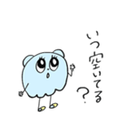 貝ちゃん1（日常）（個別スタンプ：13）