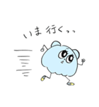 貝ちゃん1（日常）（個別スタンプ：14）