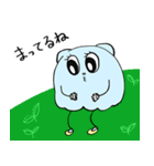 貝ちゃん1（日常）（個別スタンプ：15）