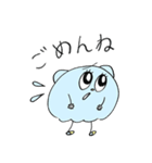 貝ちゃん1（日常）（個別スタンプ：20）