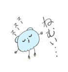 貝ちゃん1（日常）（個別スタンプ：22）