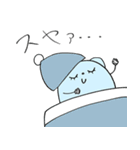 貝ちゃん1（日常）（個別スタンプ：23）