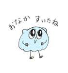 貝ちゃん1（日常）（個別スタンプ：25）