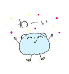 貝ちゃん1（日常）（個別スタンプ：29）