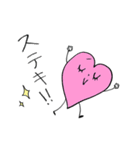 貝ちゃん1（日常）（個別スタンプ：30）
