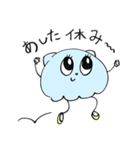 貝ちゃん1（日常）（個別スタンプ：33）