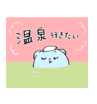 貝ちゃん1（日常）（個別スタンプ：34）