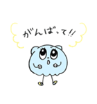 貝ちゃん1（日常）（個別スタンプ：37）