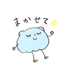 貝ちゃん1（日常）（個別スタンプ：38）