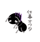 家族で使える連絡スタンプ アニマルン（個別スタンプ：6）